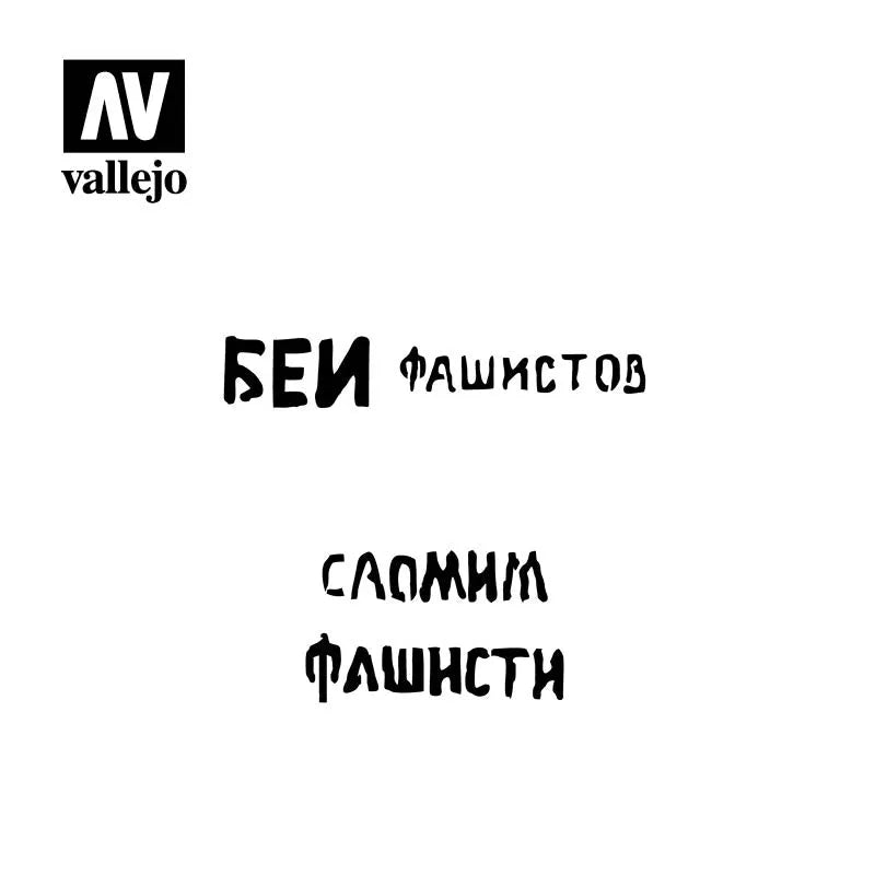Soviet Slogans WWII Nº1-Vallejo-Radaddel