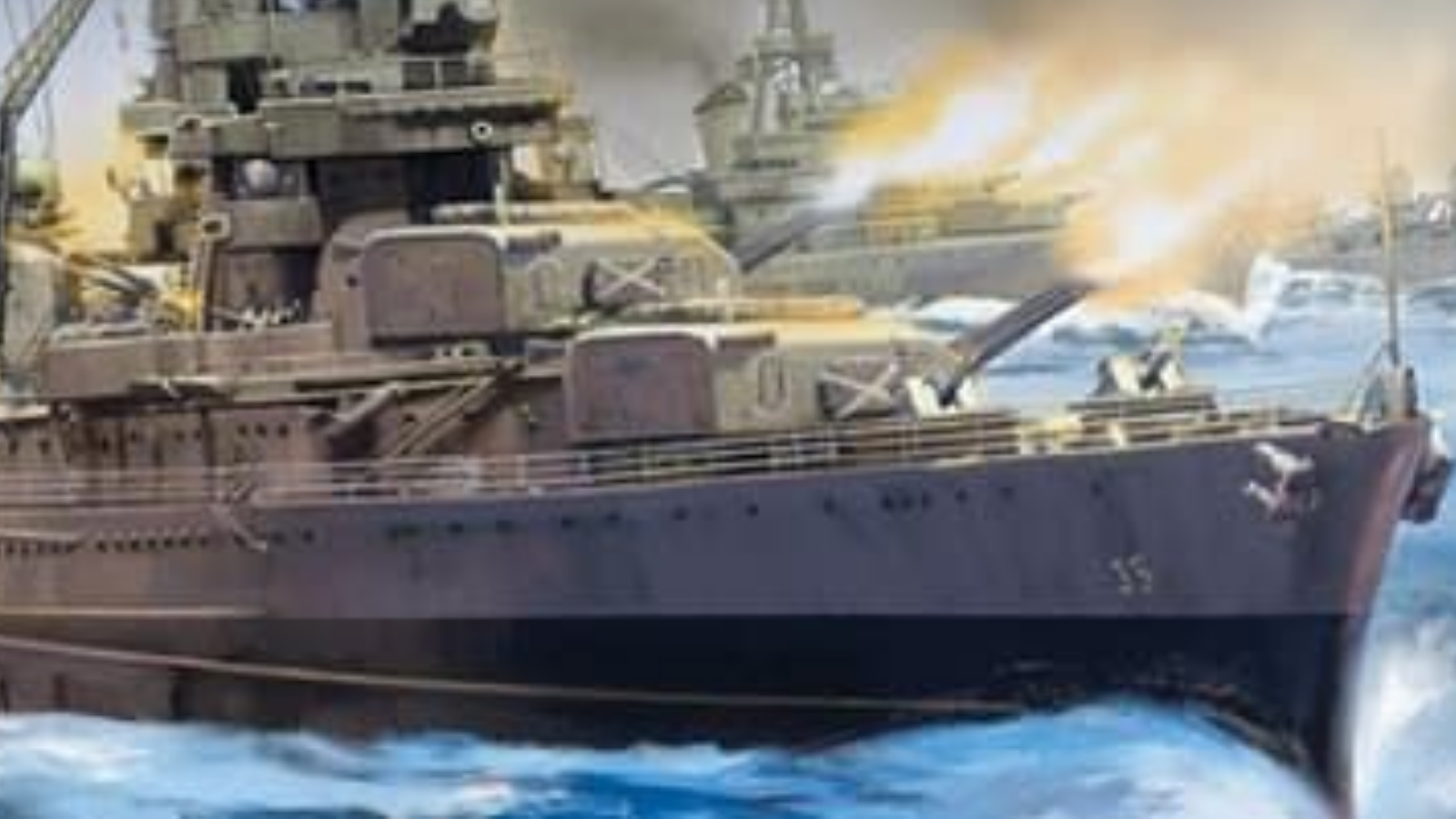Victory at Sea