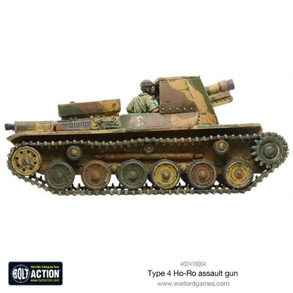 Japanese Type 4 Ho-Ro self-propelled gun-Warlord Games-Radaddel