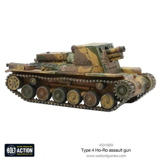 Japanese Type 4 Ho-Ro self-propelled gun-Warlord Games-Radaddel
