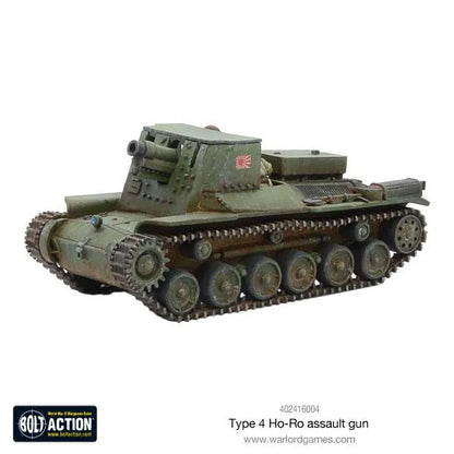 Japanese Type 4 Ho-Ro self-propelled gun-Warlord Games-Radaddel