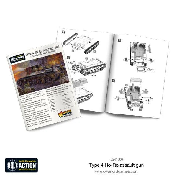 Japanese Type 4 Ho-Ro self-propelled gun-Warlord Games-Radaddel