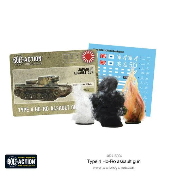 Japanese Type 4 Ho-Ro self-propelled gun-Warlord Games-Radaddel