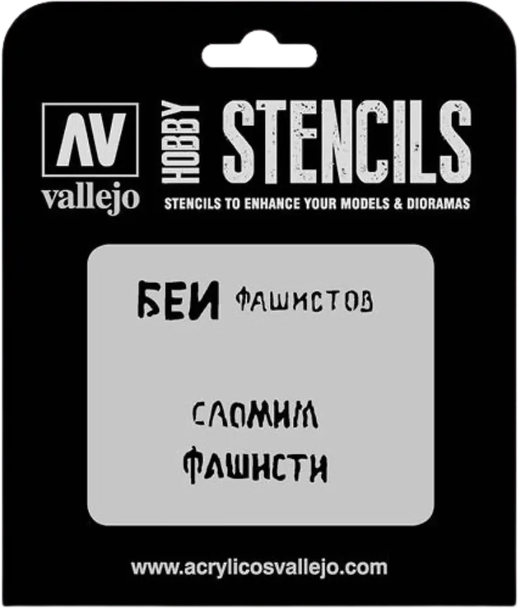 Soviet Slogans WWII Nº1-Vallejo-Radaddel