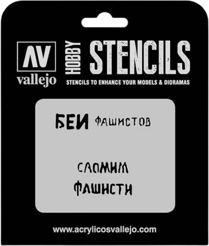 Soviet Slogans WWII Nº1-Vallejo-Radaddel