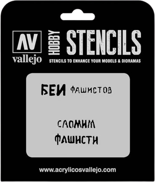 Soviet Slogans WWII Nº1-Vallejo-Radaddel