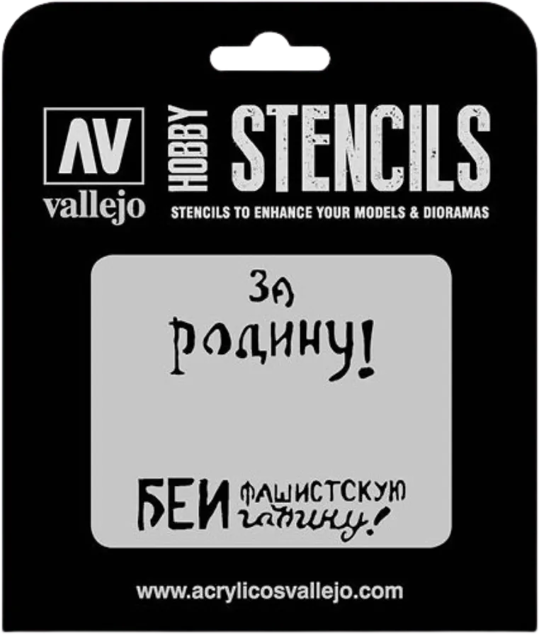 Soviet Slogans WWII Nº2-Vallejo-Radaddel