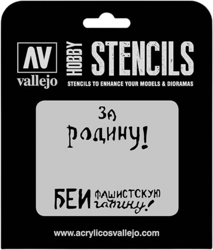 Soviet Slogans WWII Nº2-Vallejo-Radaddel