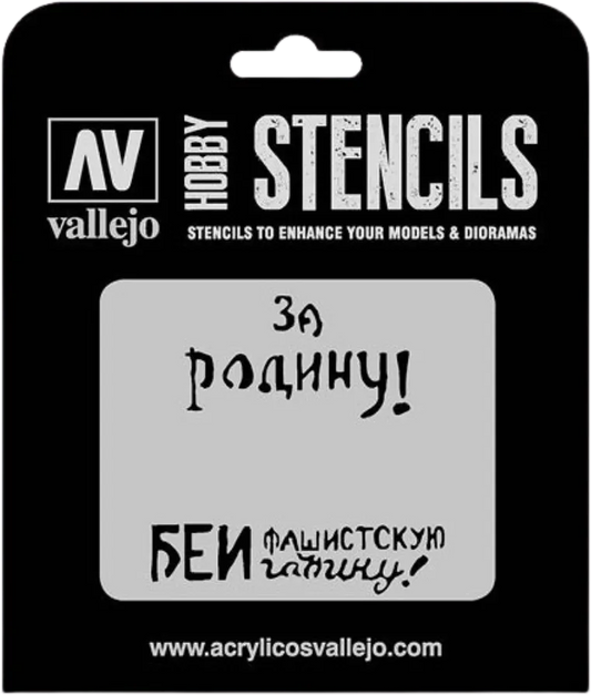 Soviet Slogans WWII Nº2-Vallejo-Radaddel