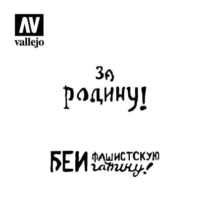 Soviet Slogans WWII Nº2-Vallejo-Radaddel