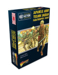 Japanese Teishin Shudan Paratrooper Squad-Warlord Games-Radaddel