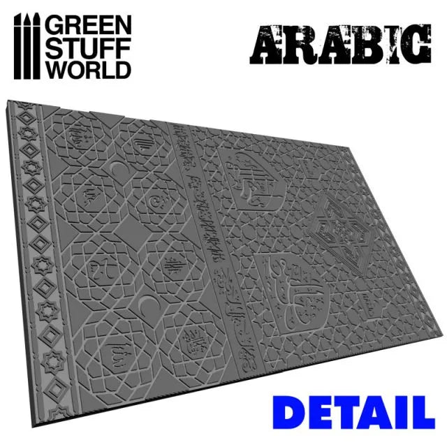Strukturwalze - Arabisch-Greenstuff World-Radaddel