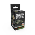 AK Real Colors Modern Russian AFV Colors SET-AK-Interactive-Radaddel