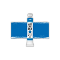 Abteilung 502: Cyan-AK-Interactive-Radaddel
