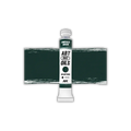 Abteilung 502: Emerald Green-AK-Interactive-Radaddel