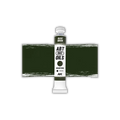 Abteilung 502: Olive Green-AK-Interactive-Radaddel