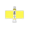 Abteilung 502: Naples Yellow / Light Sand-AK-Interactive-Radaddel