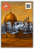 Reiter der Drachenarmee-Pasch Spiele-Radaddel