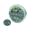 Basetopping: DARK GROUND (140ml) (battlefield series)-Base X Terrain & Scenery-Radaddel