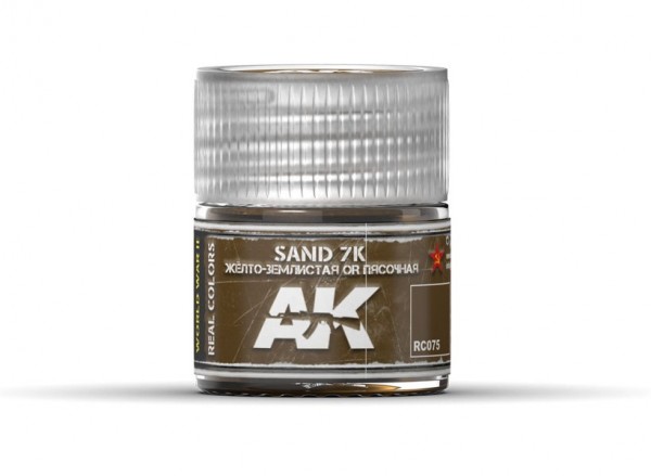 Sand 7K.jpg